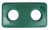 Крышка для бутылок и банок Rubbermaid FG269288GRN в компании ШефСтор